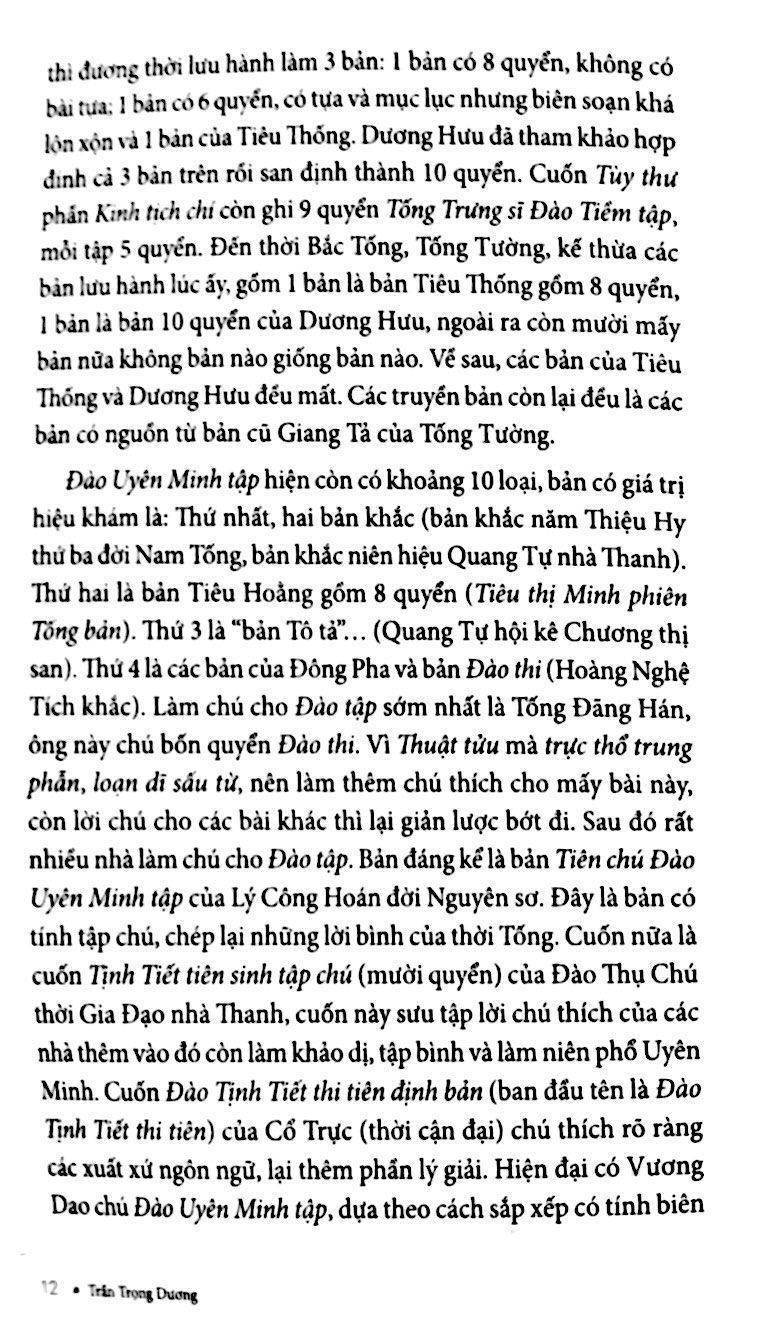 Đào Uyên Minh Toàn Tập