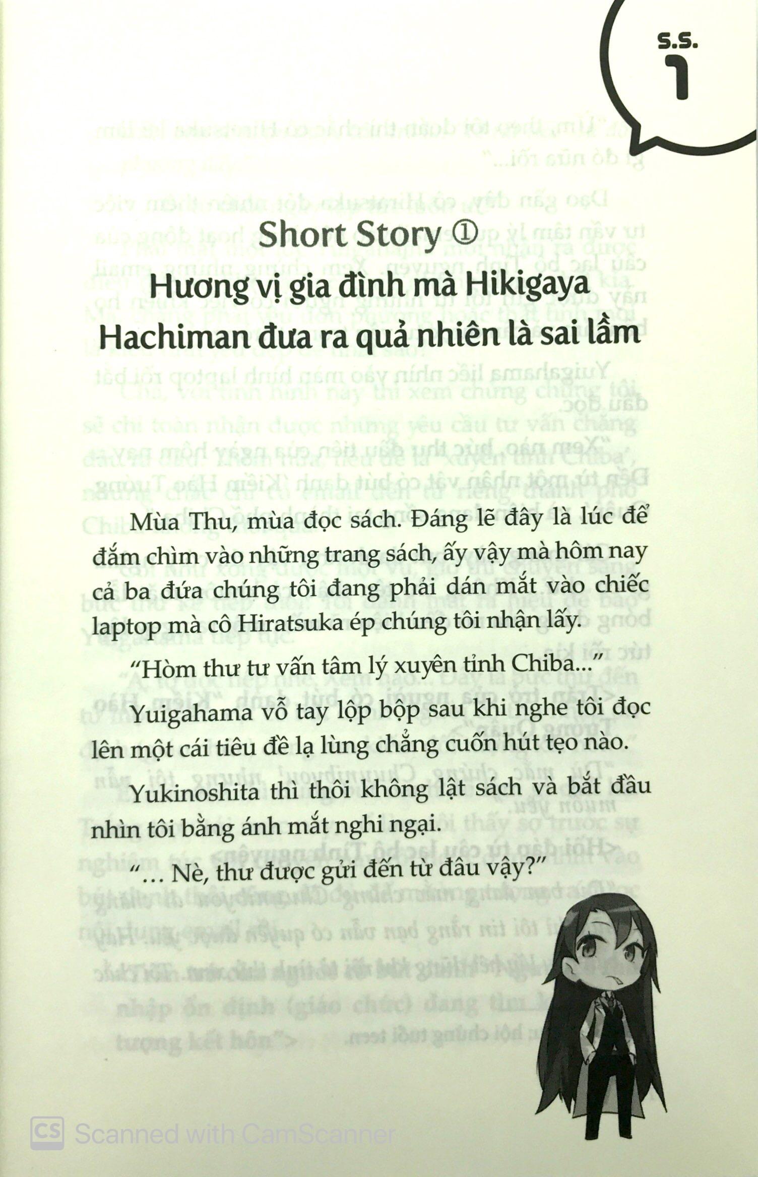 Chuyện Tình Thanh Xuân Bi Hài Của Tôi Quả Nhiên Là Sai Lầm 7.5