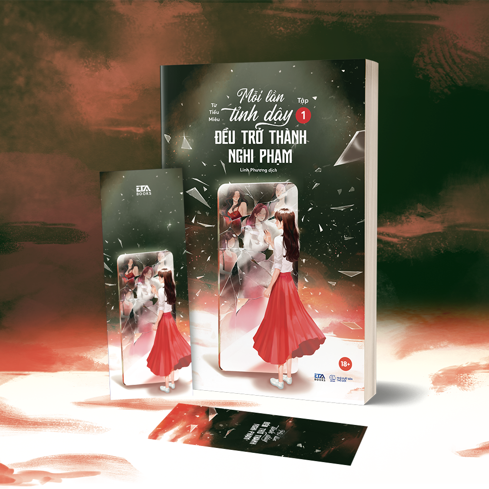 Mỗi Lần Tỉnh Dậy Đều Trở Thành Nghi Phạm - Tập 1 - Bản Quyền