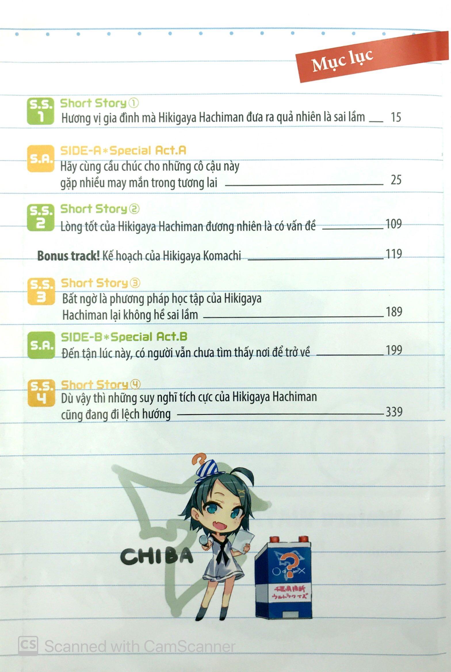 Chuyện Tình Thanh Xuân Bi Hài Của Tôi Quả Nhiên Là Sai Lầm 7.5