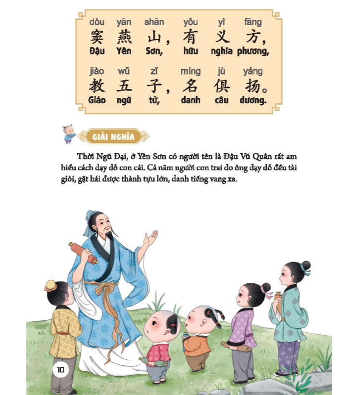 Sách - Tam tự kinh ( sách in màu ) 85k