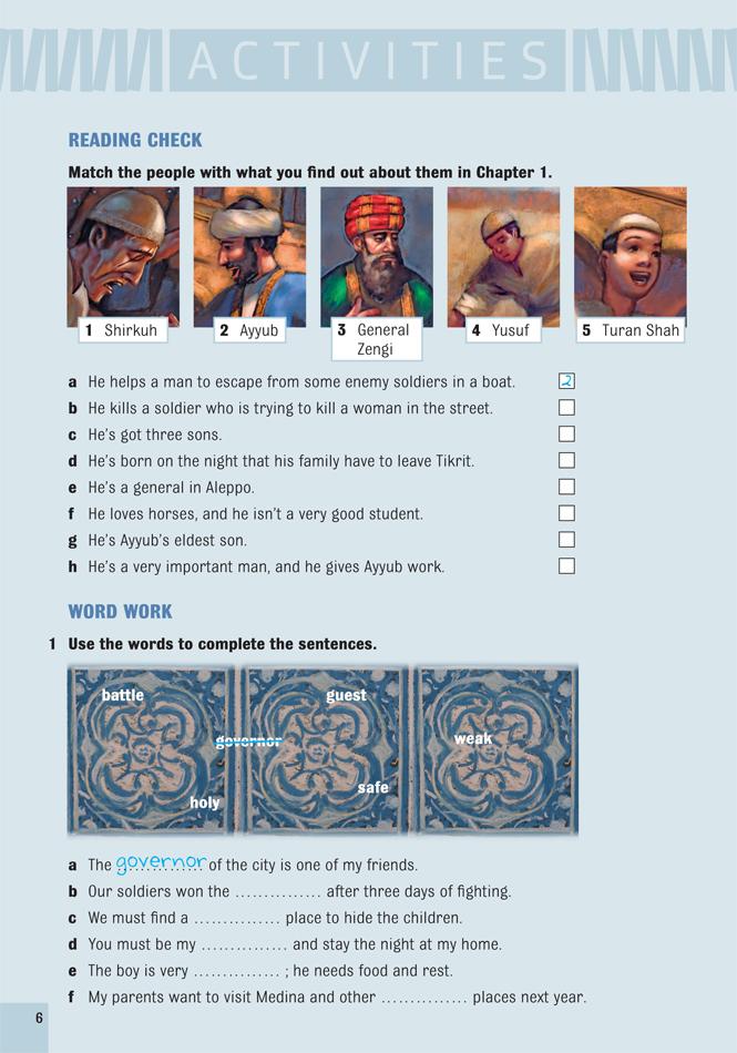 Dominoes 2 Saladin