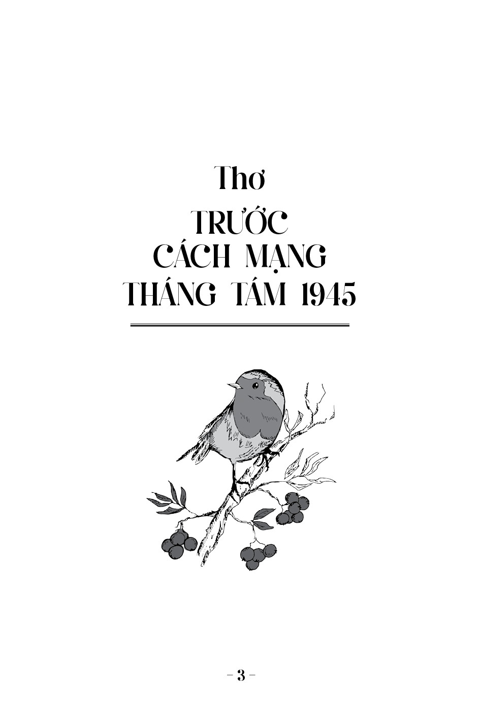 Tác phẩm văn học trong nhà trường : Thơ Xuân Diệu ( Đại Mai )