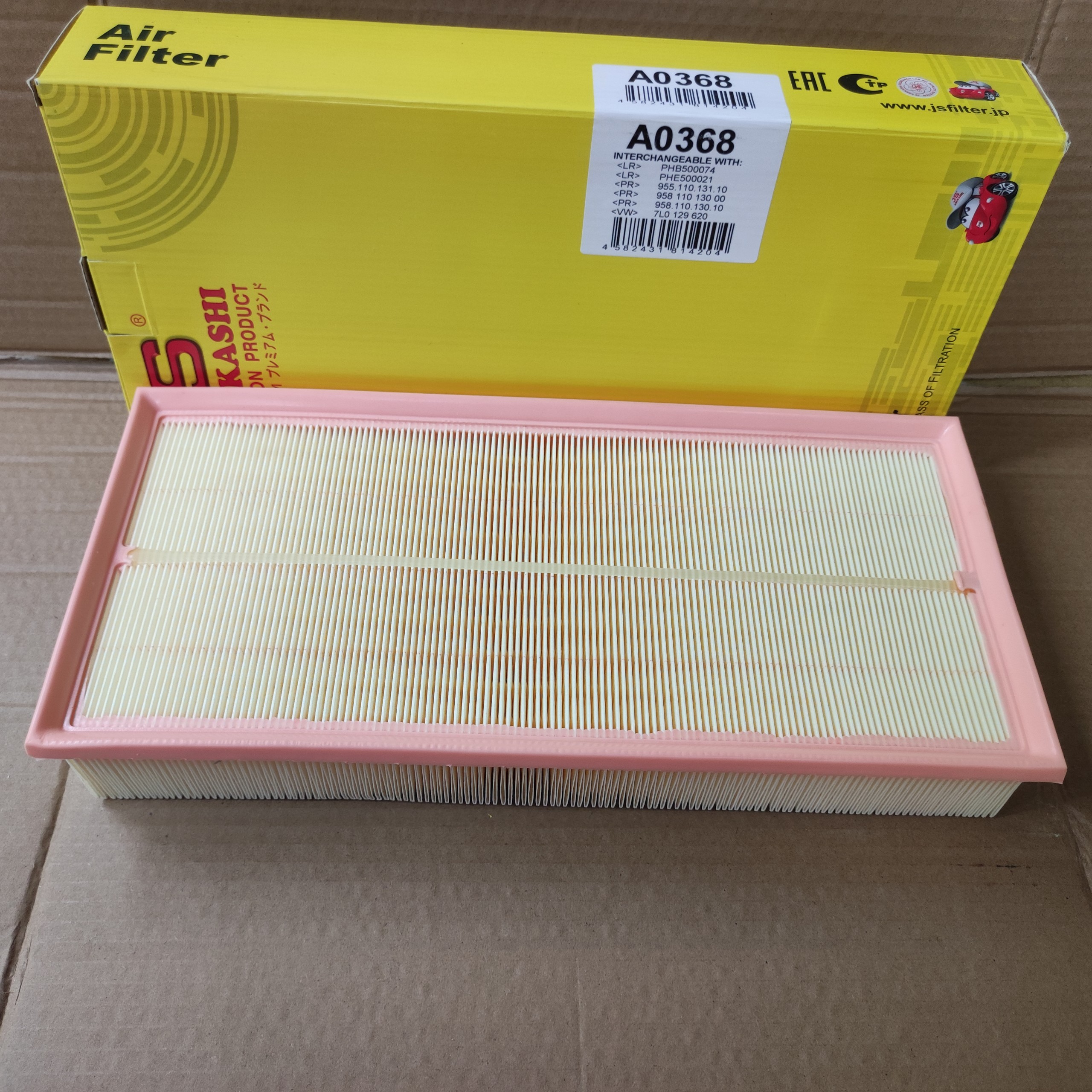Lọc gió động cơ Audi Q7 2006-2015 - A0368