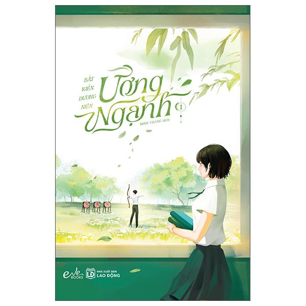 Sách - Ương Ngạnh - Tập 1