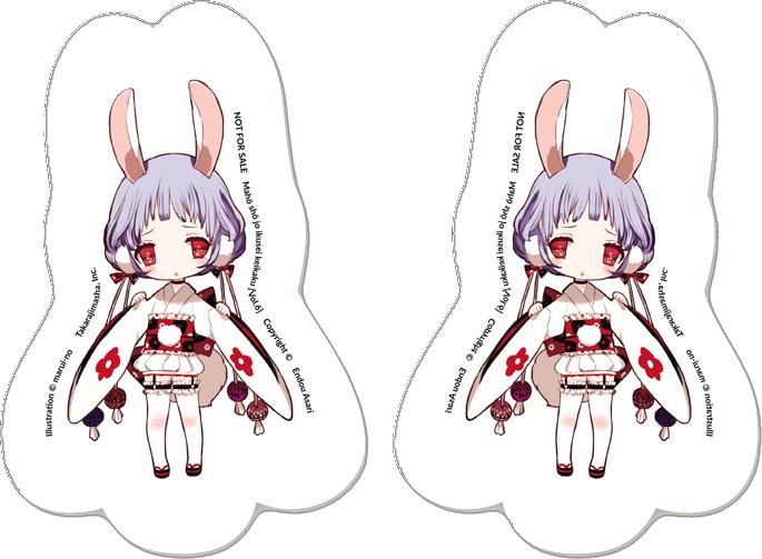 Ma Pháp Thiếu Nữ - Tập 6 - Tặng Kèm Bookmark + Postcard