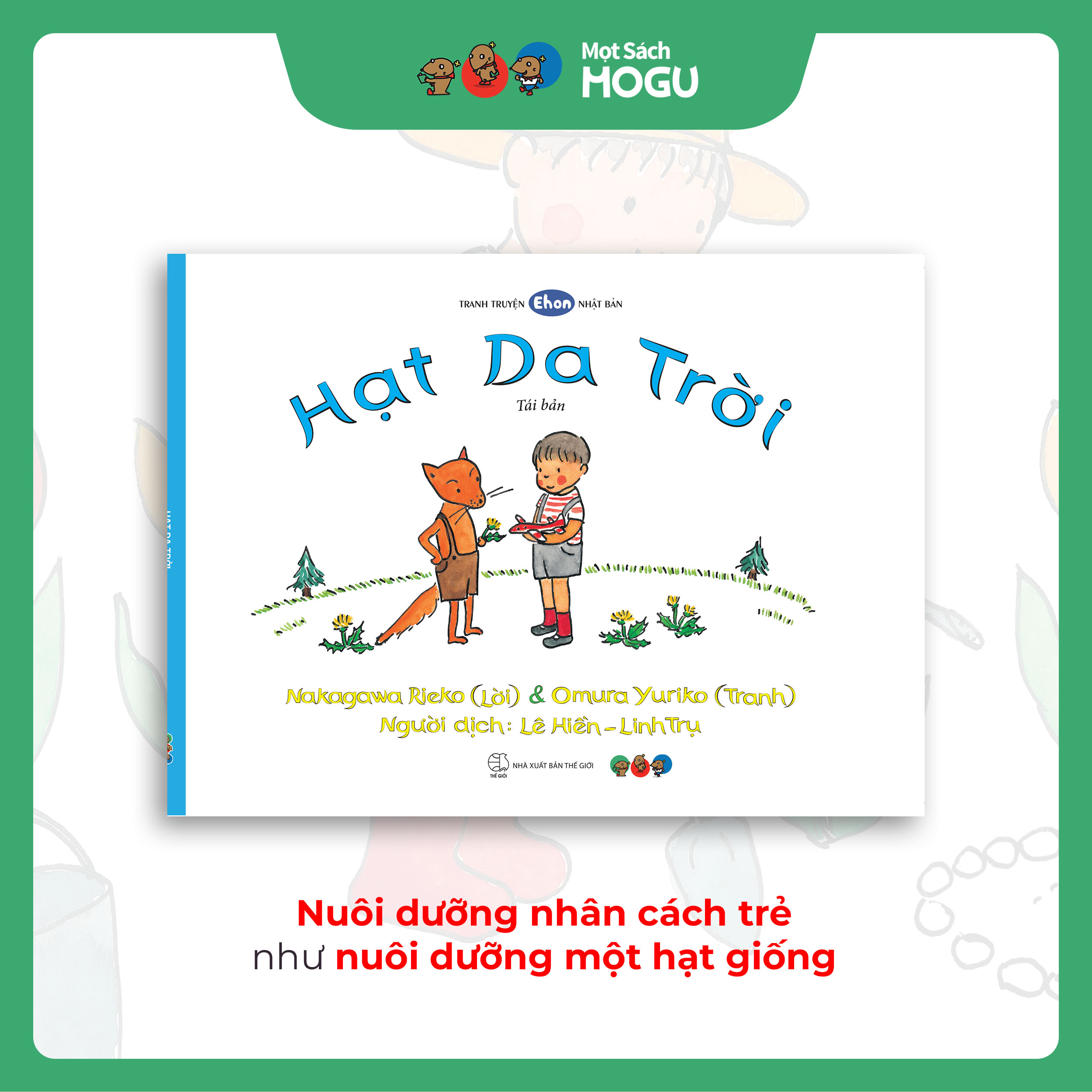 Truyện Ehon bé 3-4-5 tuổi - Bộ 4 cuốn Phép màu diệu kỳ