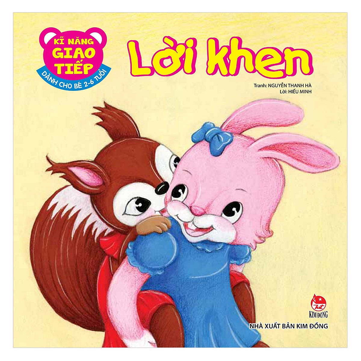 Bộ Sách Kỹ Năng Giao Tiếp - Dành Cho Bé 2-6 Tuổi (Tái Bản 2019) - Bộ 10 Cuốn