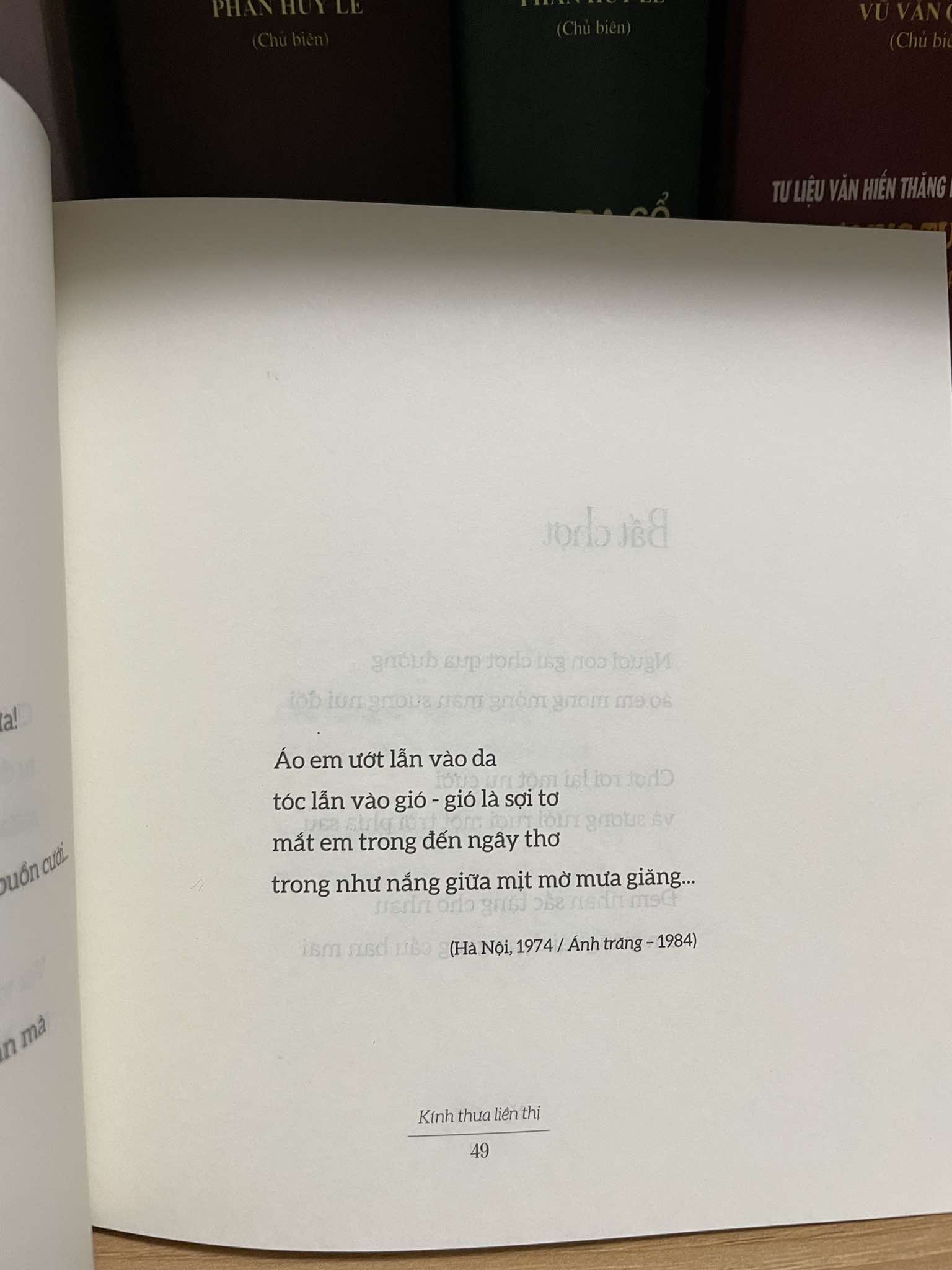KÍNH THƯA LIỀN THỊ