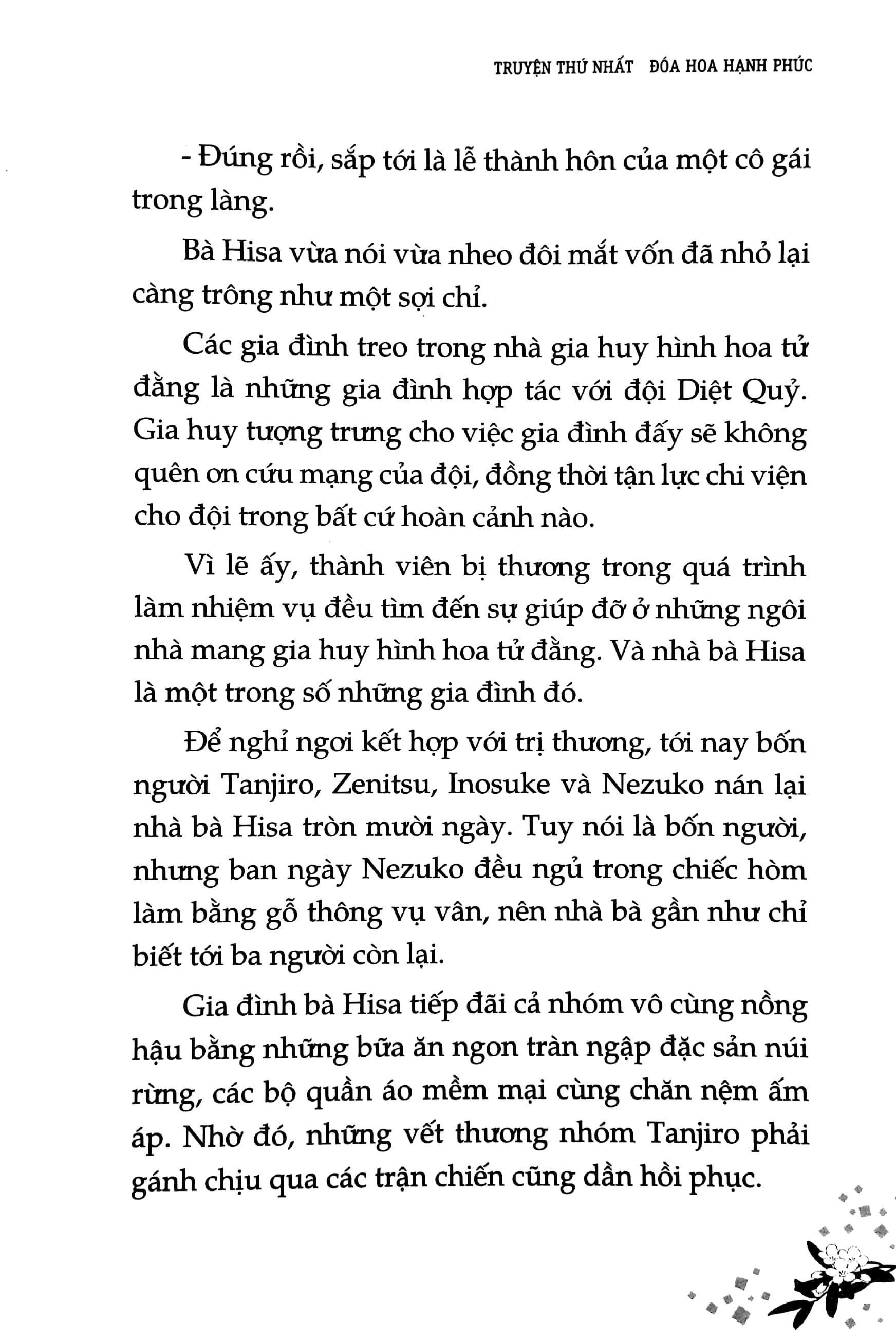 Thanh Gươm Diệt Quỷ: Đóa Hoa Hạnh Phúc