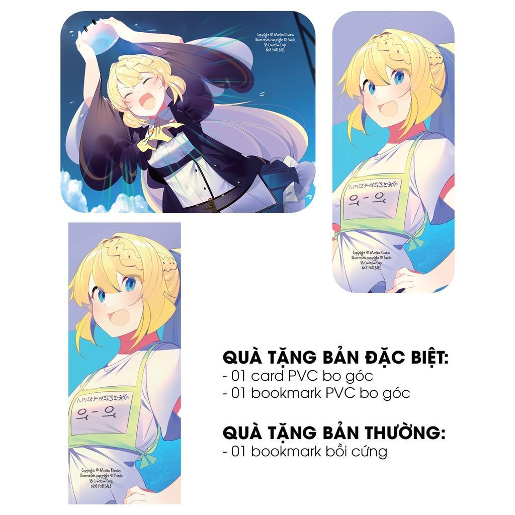 Sách Diệt Slime Suốt 300 Năm, Tôi Levelmax Lúc Nào Chẳng Hay (Tập 11) - Bản Quyền