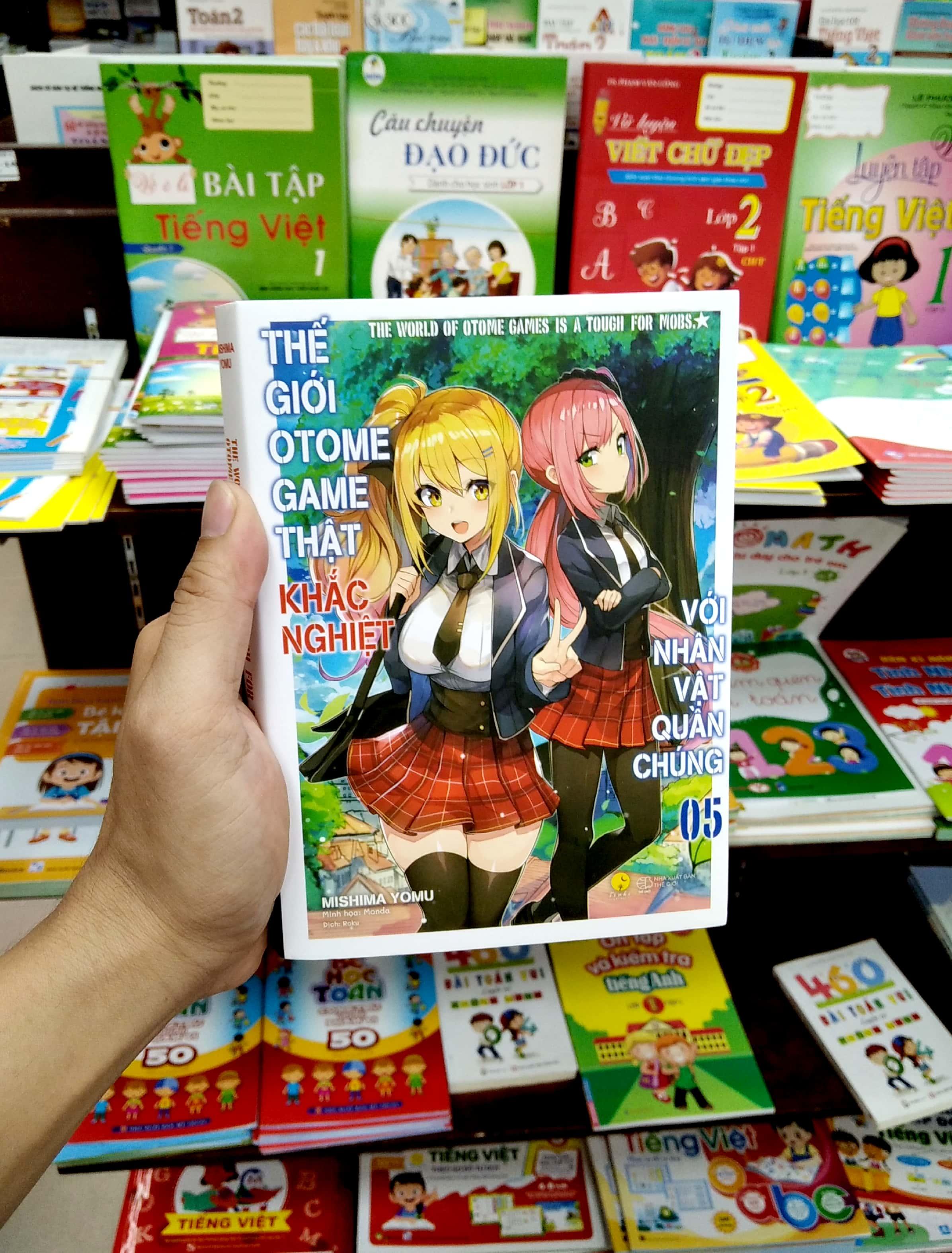 Thế Giới Otome Game Thật Khắc Nghiệt Với Nhân Vật Quần Chúng - Tập 5