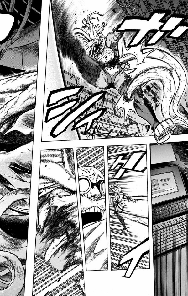 僕のヒーローアカデミア 28 (ジャンプコミックス)