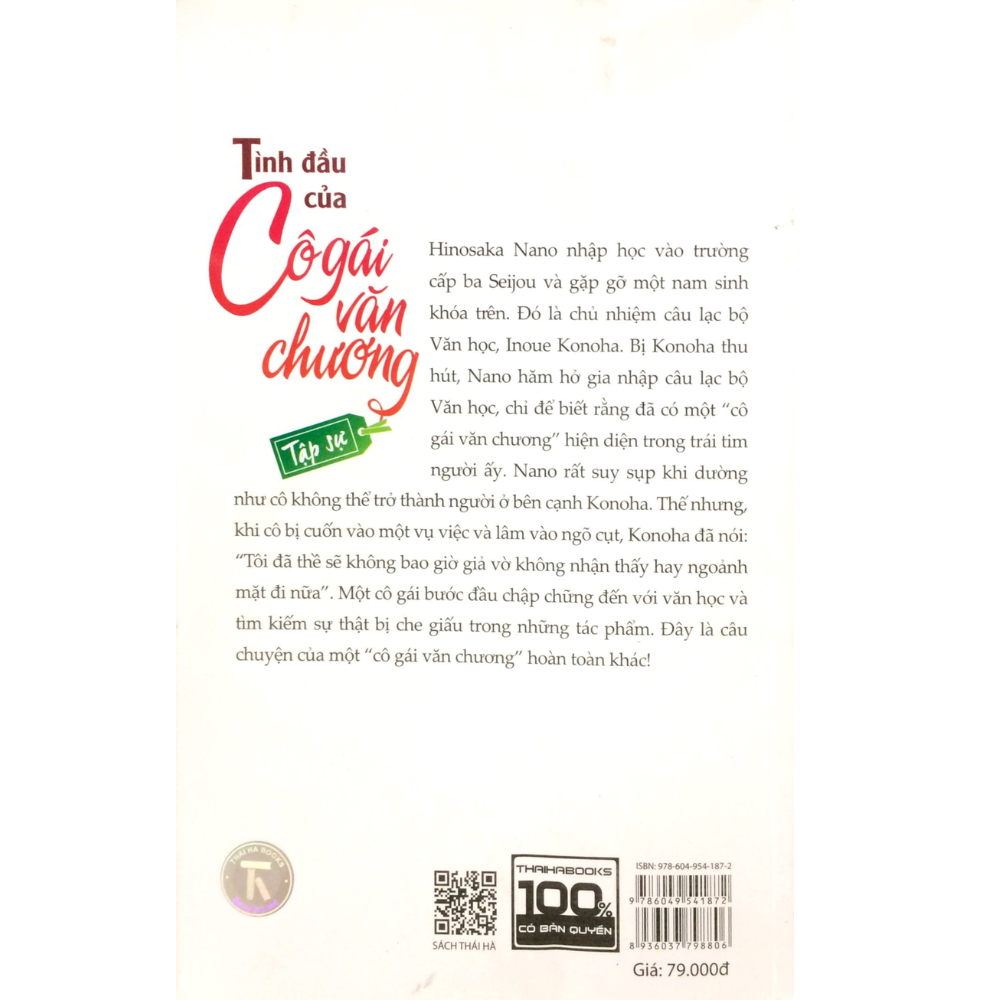 Tình Đầu Của Cô Gái Văn Chương Tập Sự