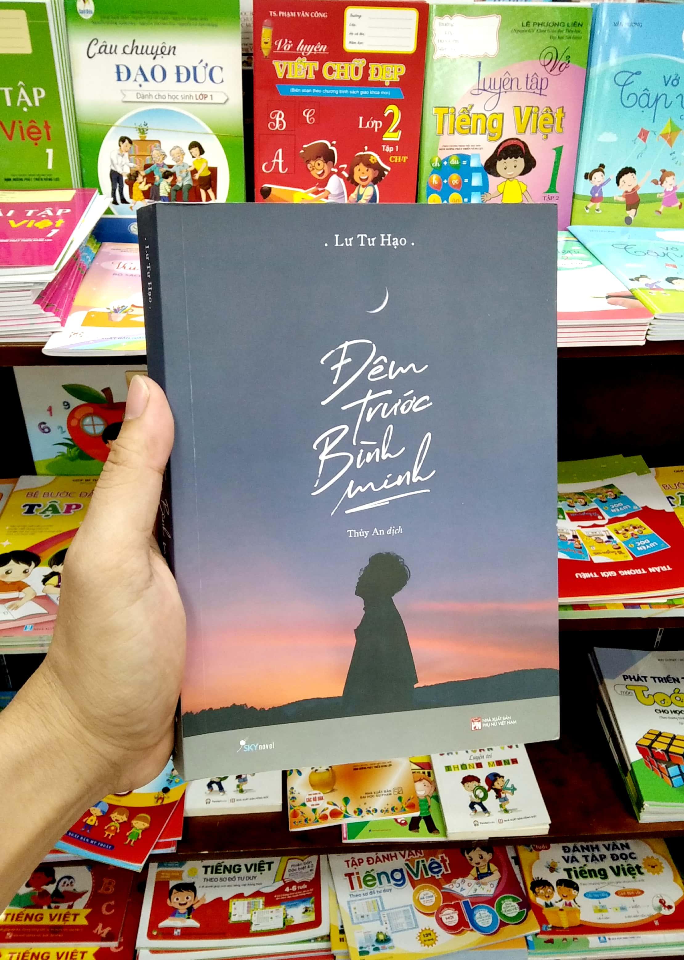 Đêm Trước Bình Minh
