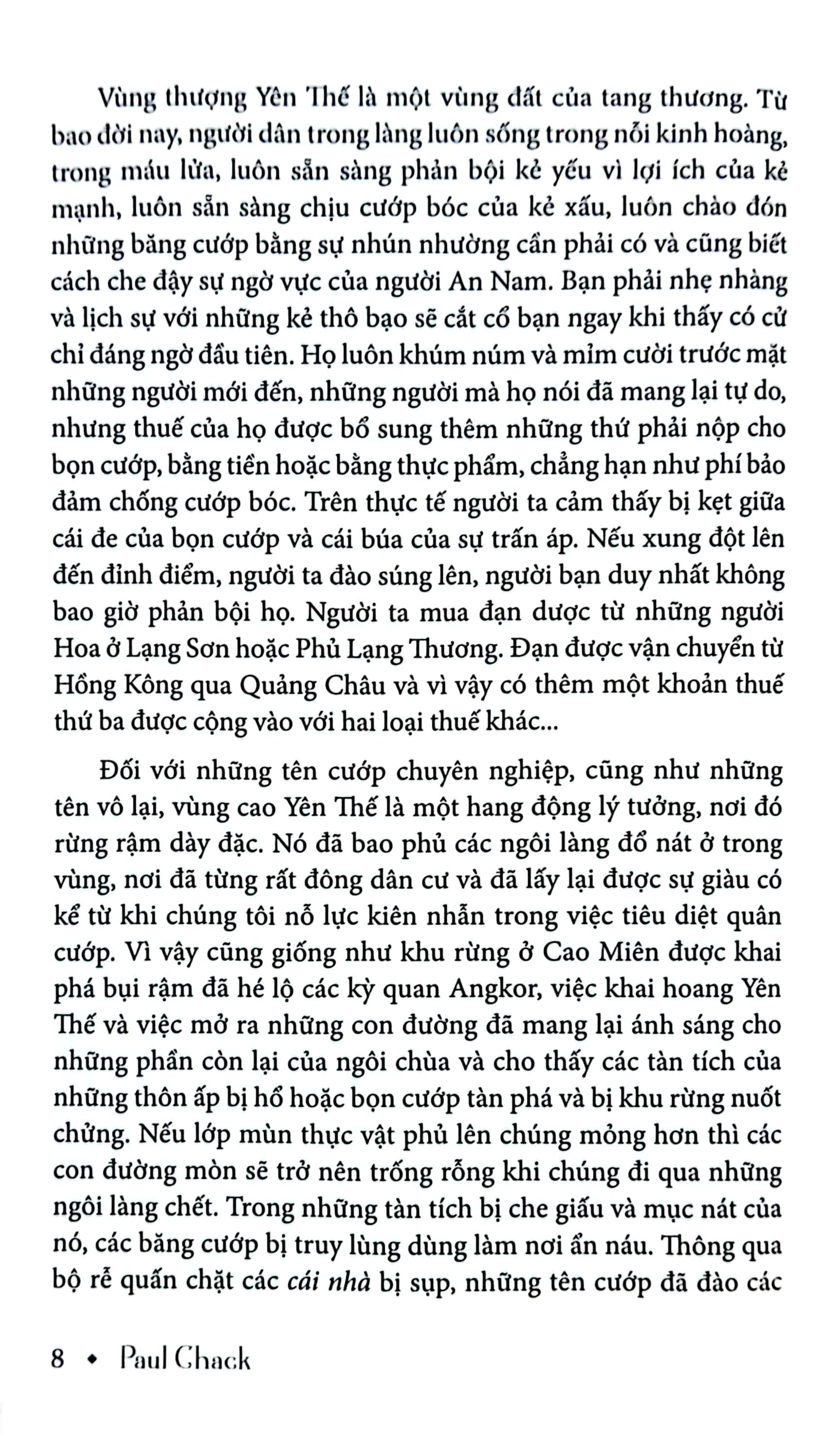 Hoàng Hoa Thám