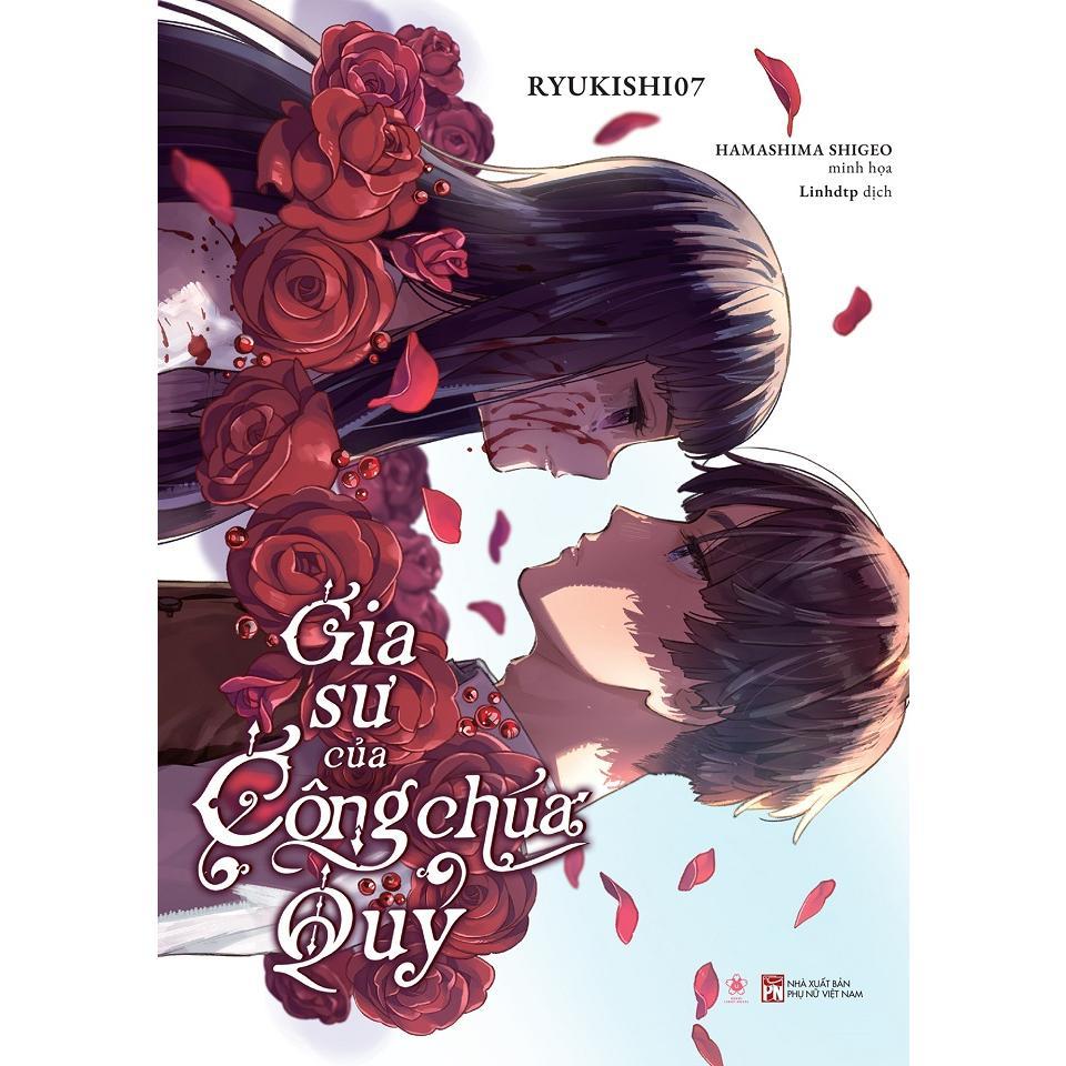 Sách Gia Sư Của Công Chúa Quỷ - Bản Quyền