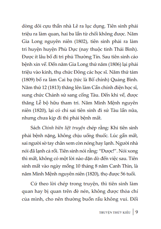 Truyện Thúy Kiều - Nguyễn Du (Tái Bản)