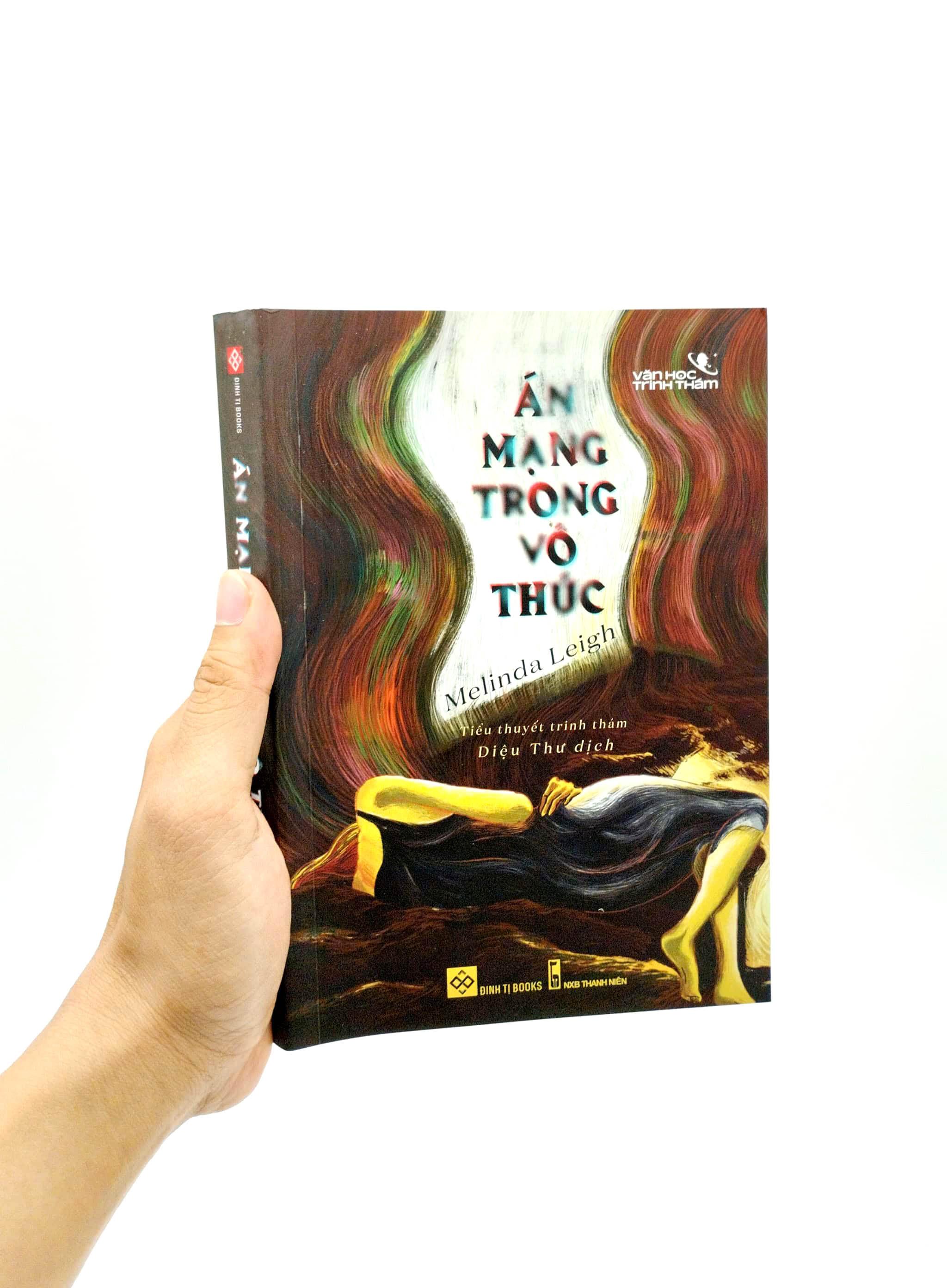 Án Mạng Trong Vô Thức