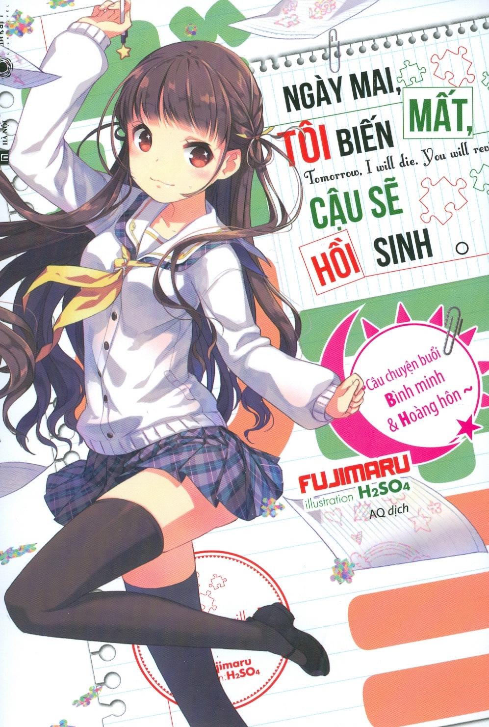 Ngày Mai Tôi Biến Mất Cậu Sẽ Hồi Sinh - Extra