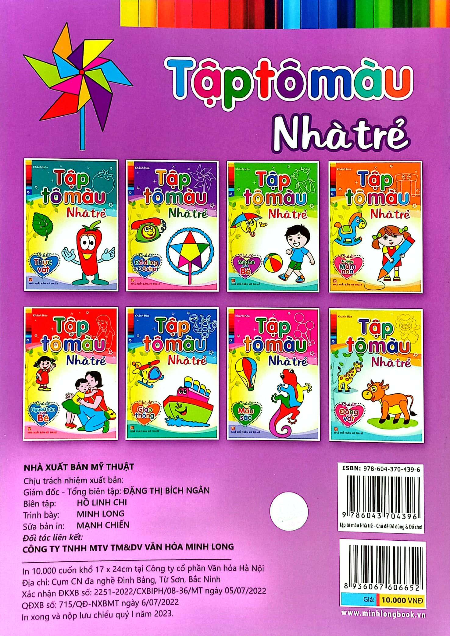 Tập Tô Màu Nhà Trẻ - Đồ Dùng & Đồ Chơi (Tái Bản 2023)