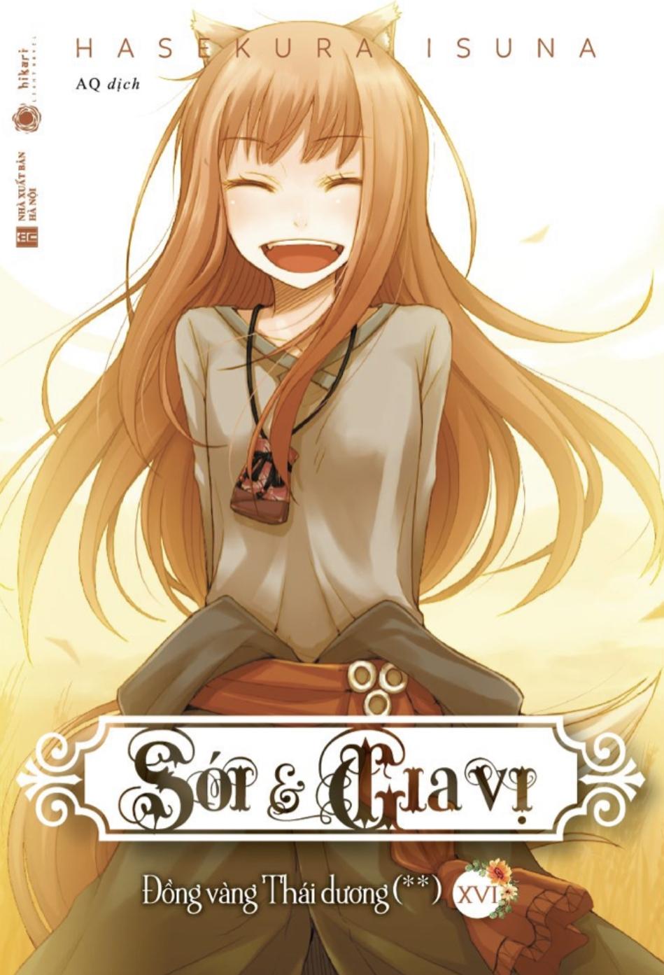 Sói Và Gia Vị 16