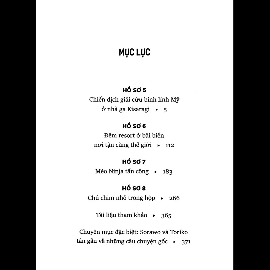 Dã ngoại nơi Mặt sau của Thế giới (Otherside Picnic) 2