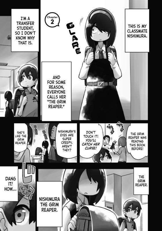 My Clueless First Friend 1 (English Edition)