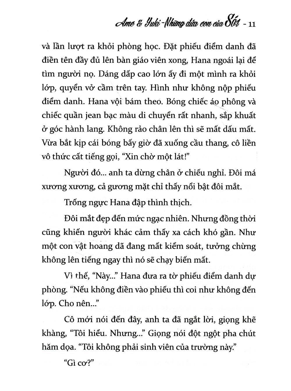 Ame Và Yuki - Những Đứa Con Của Sói (Tái Bản)