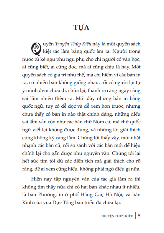 Truyện Thúy Kiều - Nguyễn Du (Tái Bản)