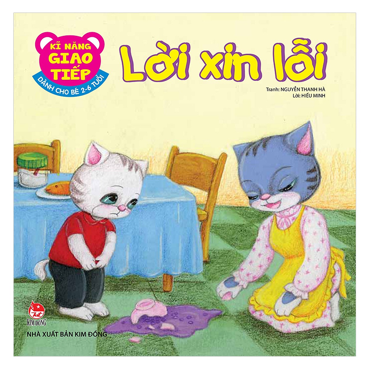 Bộ Sách Kỹ Năng Giao Tiếp - Dành Cho Bé 2-6 Tuổi (Tái Bản 2019) - Bộ 10 Cuốn