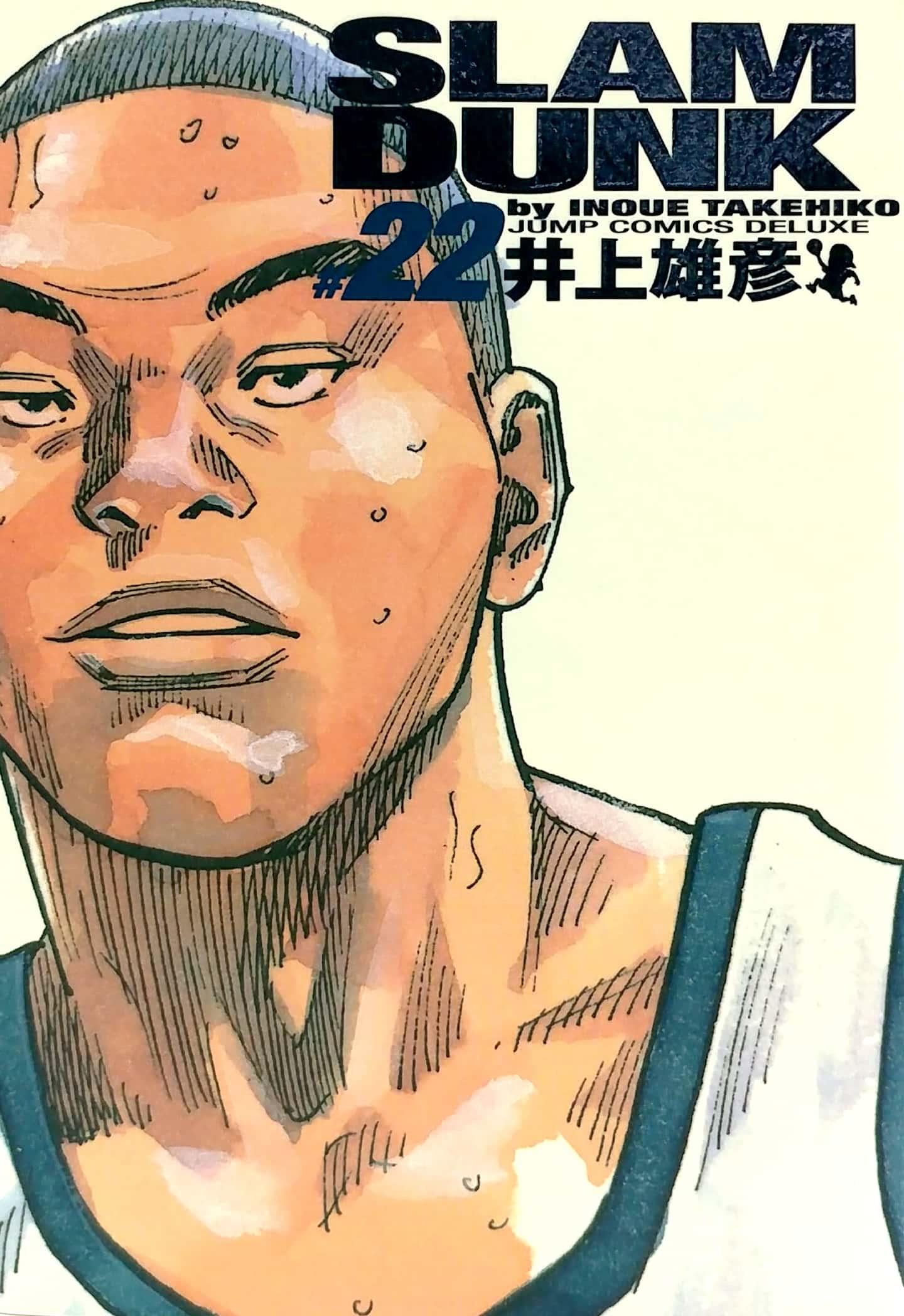 Slam Dunk 22 - Jump Comics Deluxe (Japanese Edition)