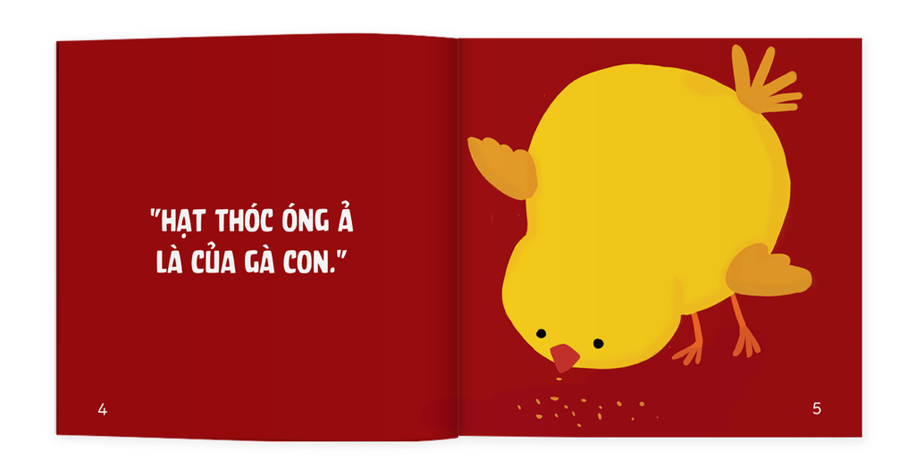 EHON BẠN LÀ AI VẬY