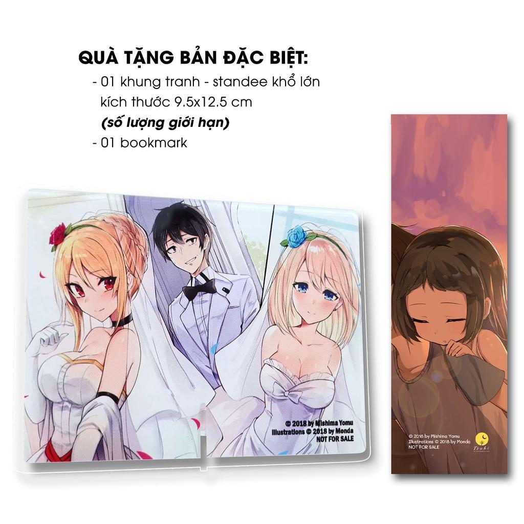 Sách Thế Giới Otome Game Thật Khắc Nghiệt Với Nhân Vật Quần Chúng (Tập 3) - Bản Quyền, Bản đặc biệt
