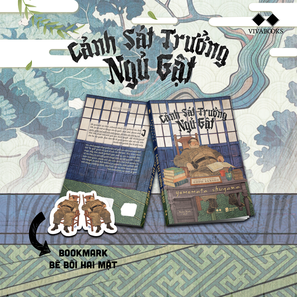 Cảnh Sát Trưởng Ngủ Gật - Bản Quyền