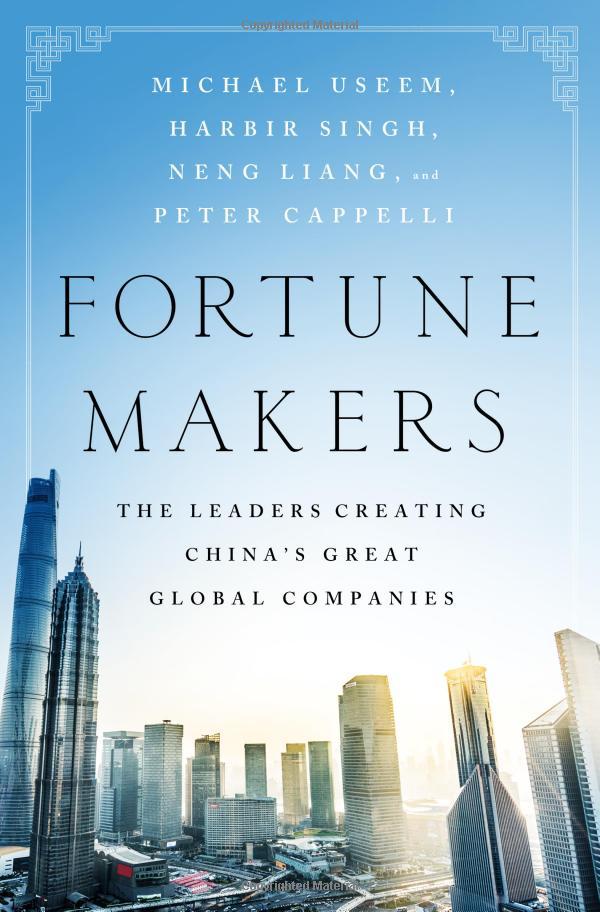 Fortune Makers: The Leaders Creating China