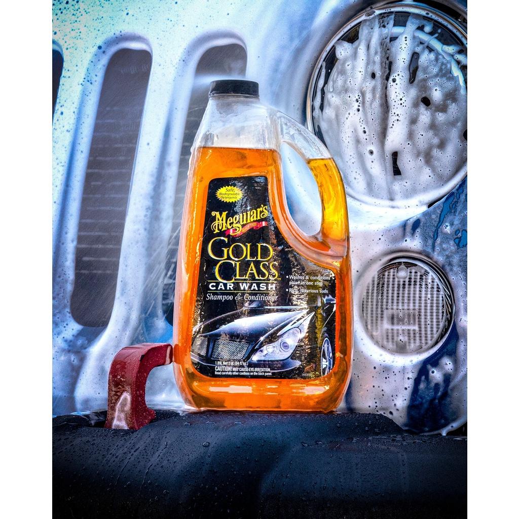 Meguiar