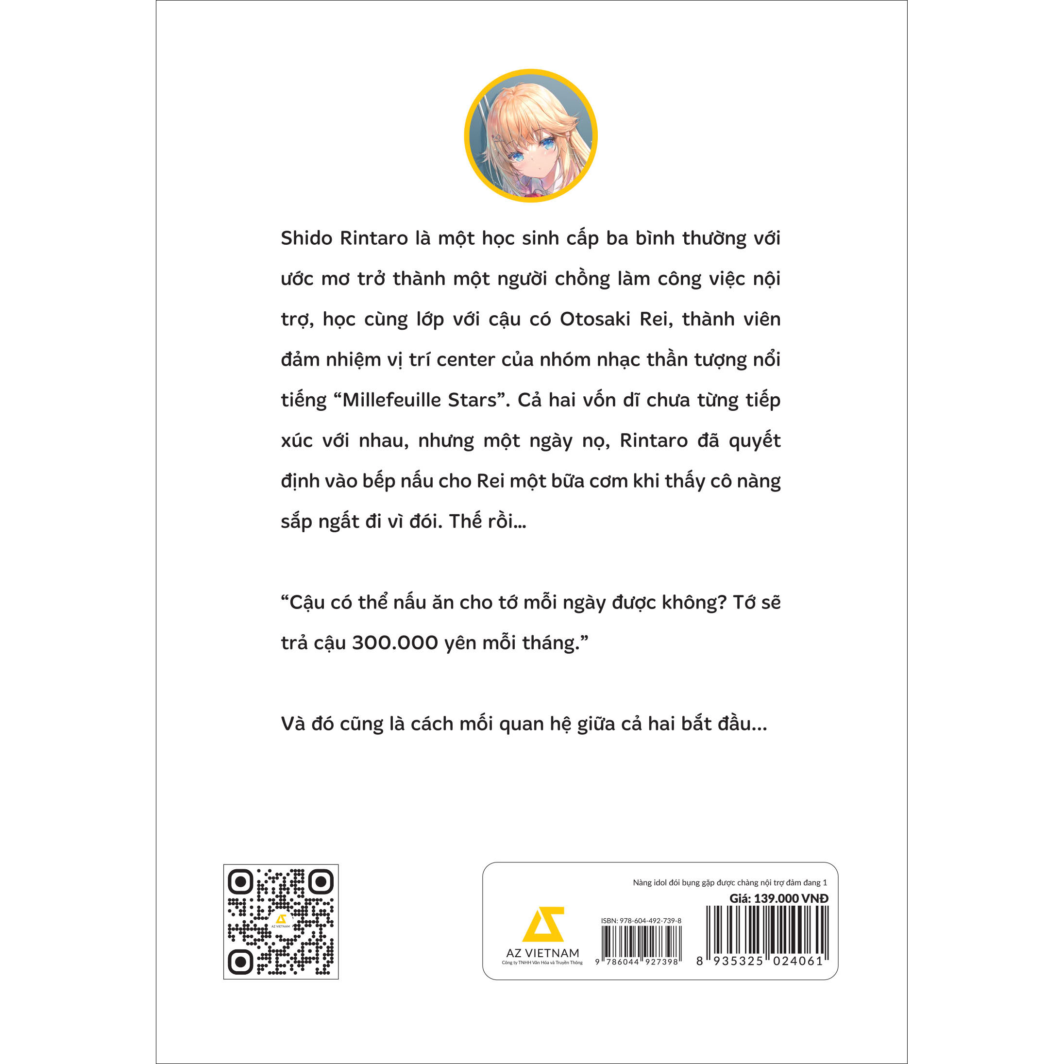 Nàng Idol Đói Bụng Gặp Được Chàng Nội Trợ Đảm Đang (Tập 1)