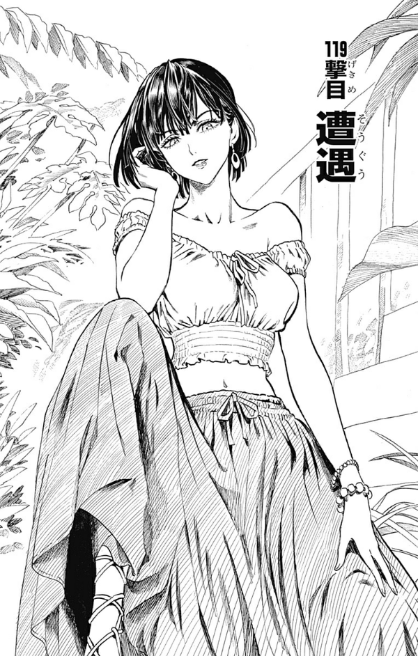 ワンパンマン 25 - One Punch Man 25