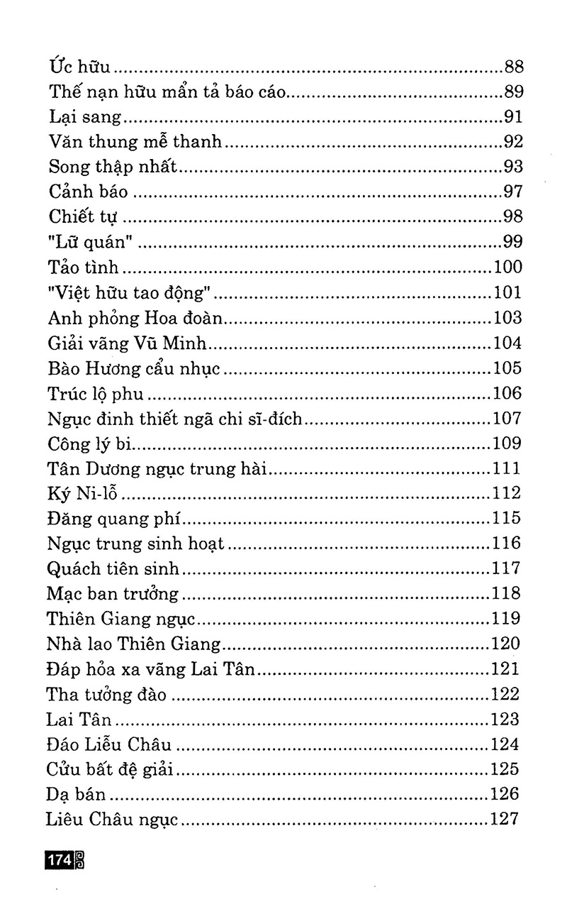 Nhật Ký Trong Tù (Huy Hoàng)