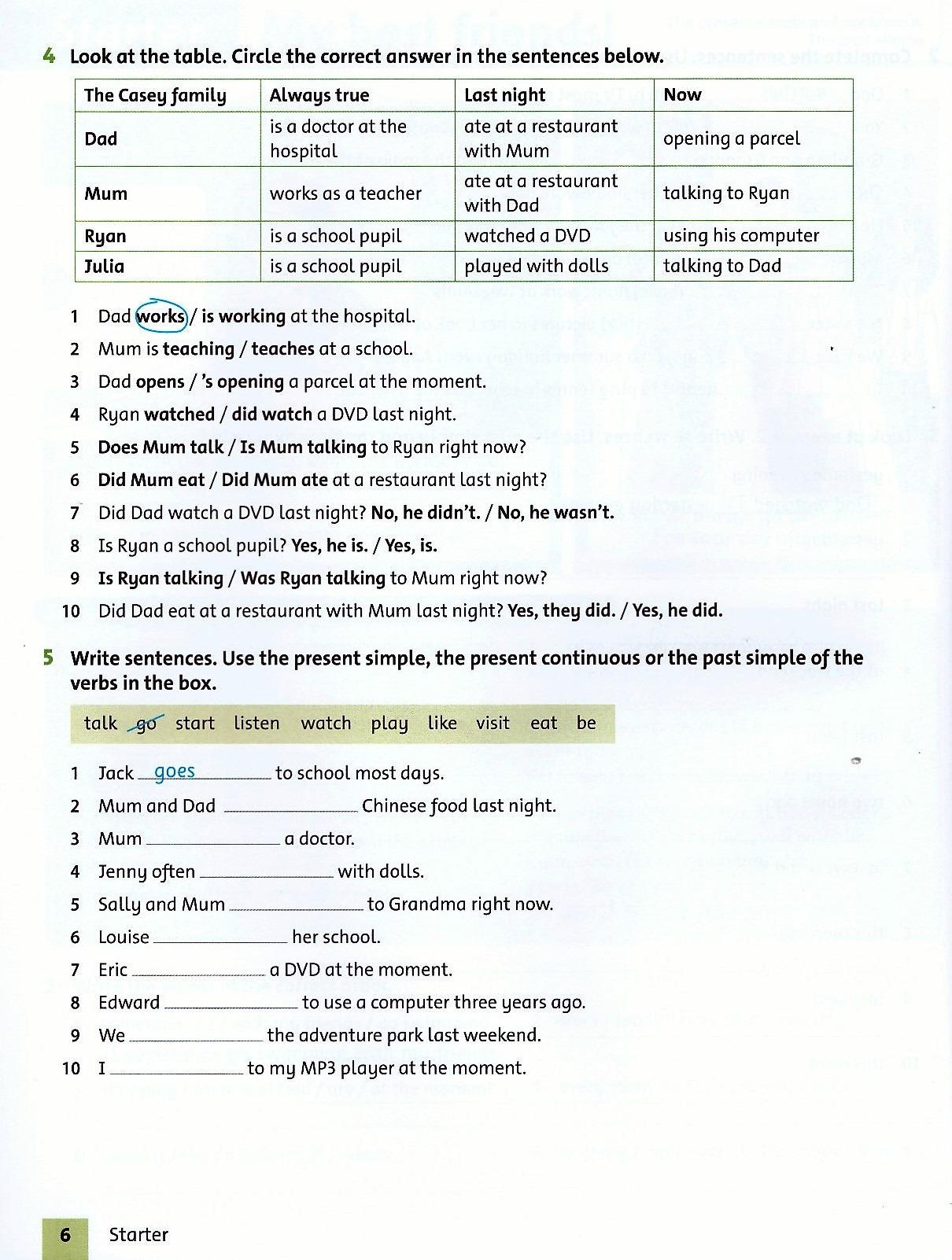 Grammar Friends 5 Student Book