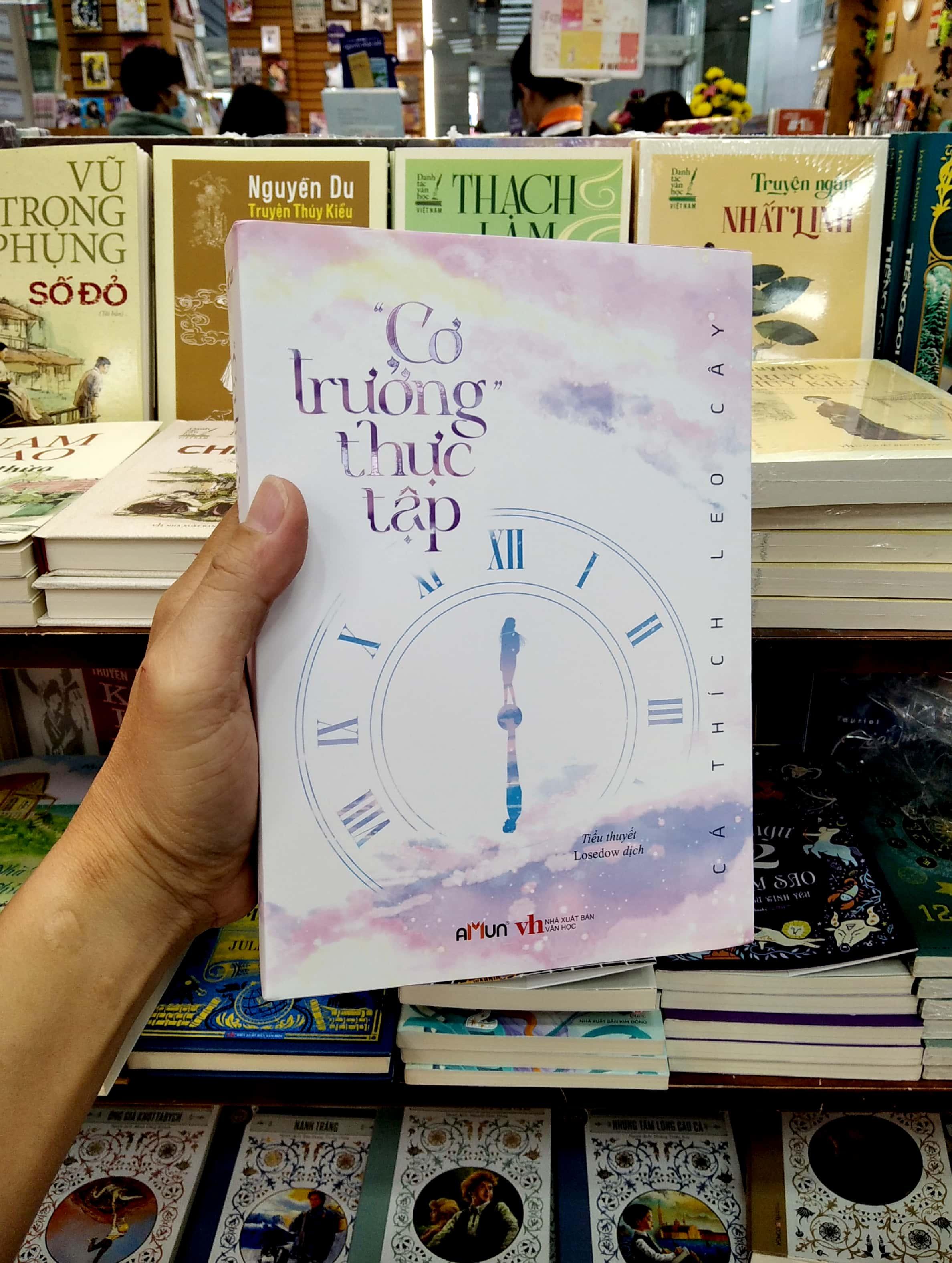 “Cơ Trưởng” Thực Tập