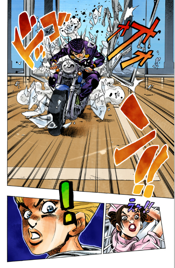 Jojo No Kimyouna Bouken 42 - Jojo