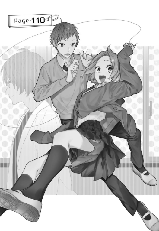 ホリミヤ 15 - HORIMIYA