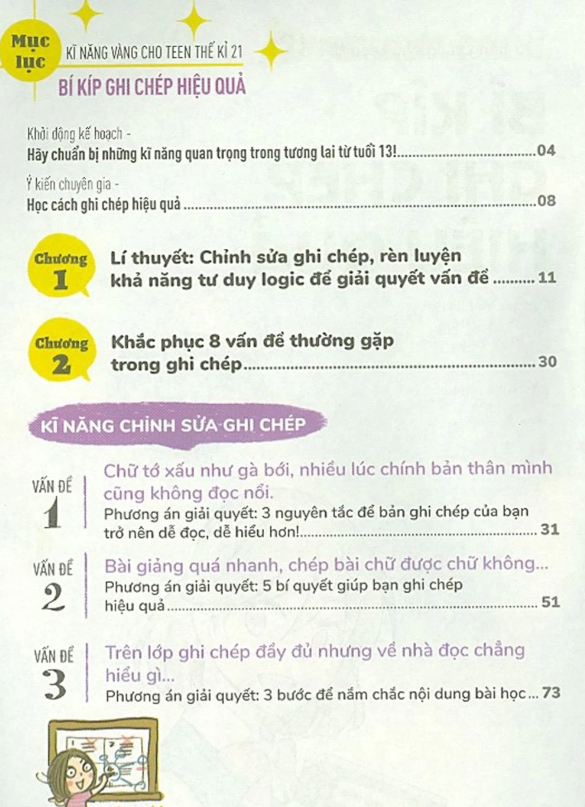 Kĩ Năng Vàng Cho Teen Thế Kỉ 21 - Bí Kíp Ghi Chép Hiệu Quả
