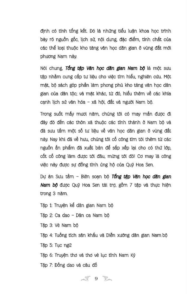 Tổng tập Văn học dân gian Nam bộ - Tập 1 Quyển 4: Truyện kể dân gian Nam bộ (Truyện ngụ ngôn; Truyện cười; Truyện Trạng)