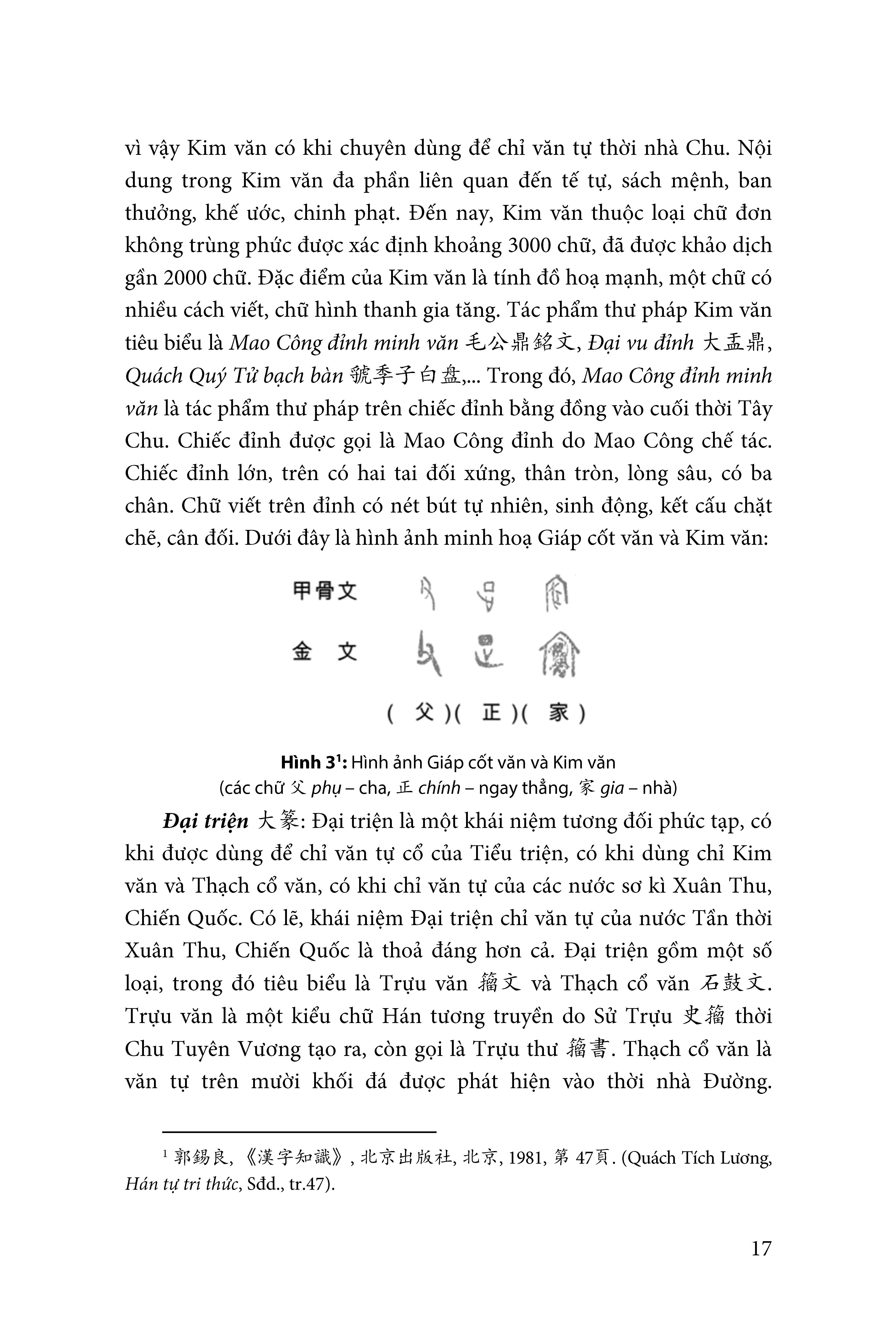Học Văn Tự Hán Trên Cơ Sở Tầm Nguyên Bộ Thủ - Nguyễn Thị Thanh Chung