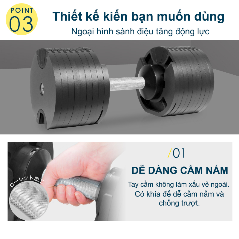 Nuobell flexbell - 01 quả tạ tay 32kg/ 02 quả tạ 64kg (16 cấp điều chỉnh trọng lượng) tập gym tập thể dục tập tạ tập luyện cơ bắp.