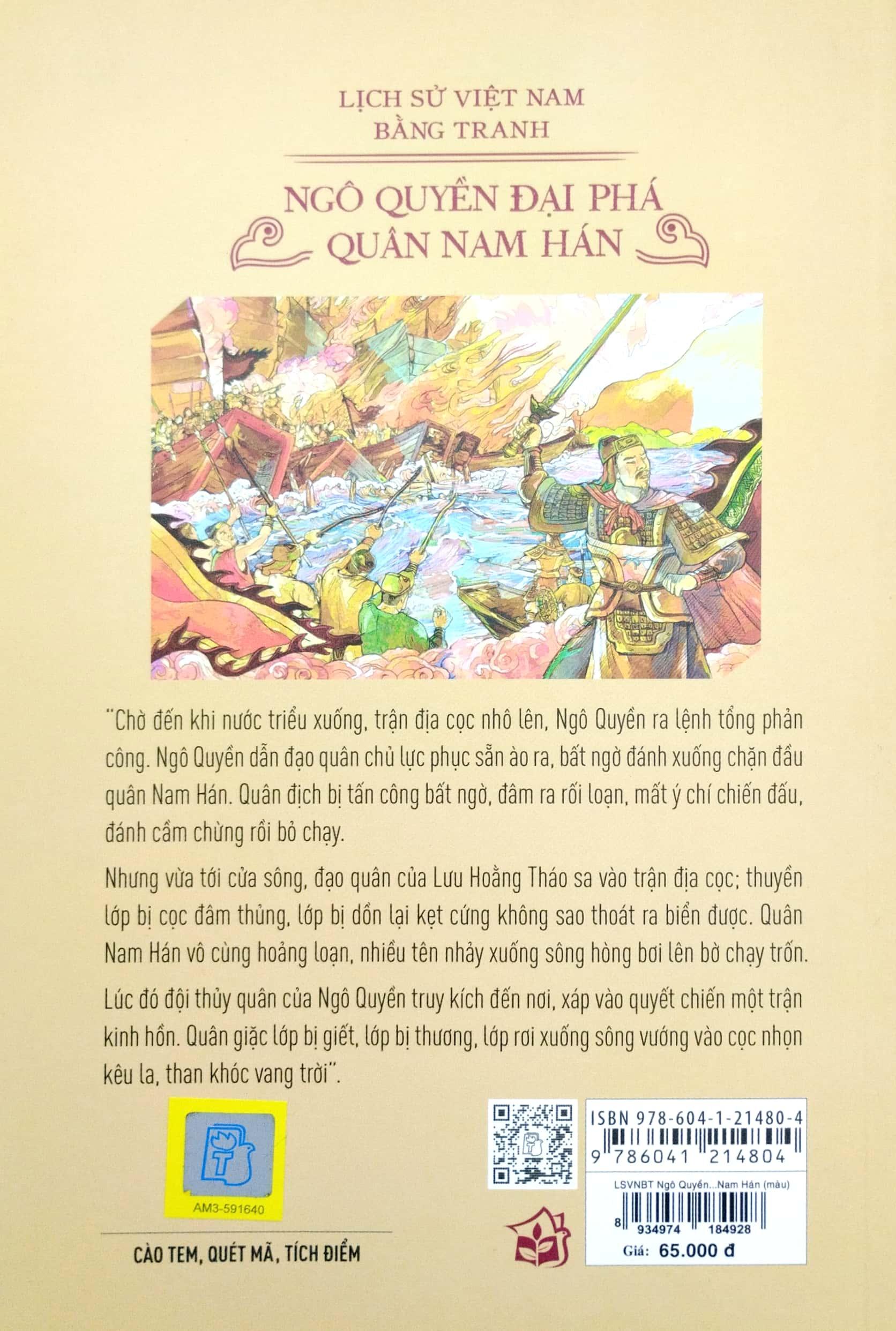 Lịch Sử Việt Nam Bằng Tranh - Ngô Quyền Đại Phá Quân Nam Hán (Bản Màu) (Tái Bản 2023)