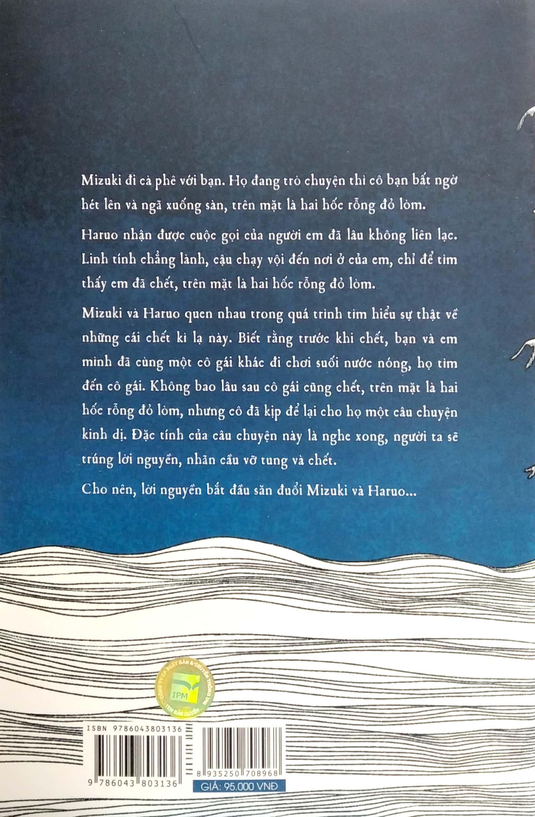 Lời Nguyền Shiraisan